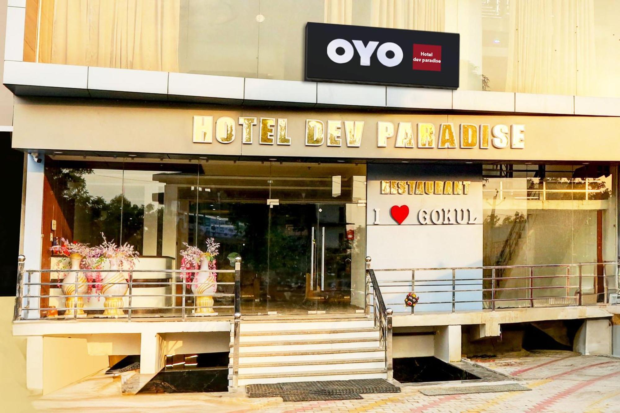 Hotel O Dev Paradise Gokul Екстер'єр фото