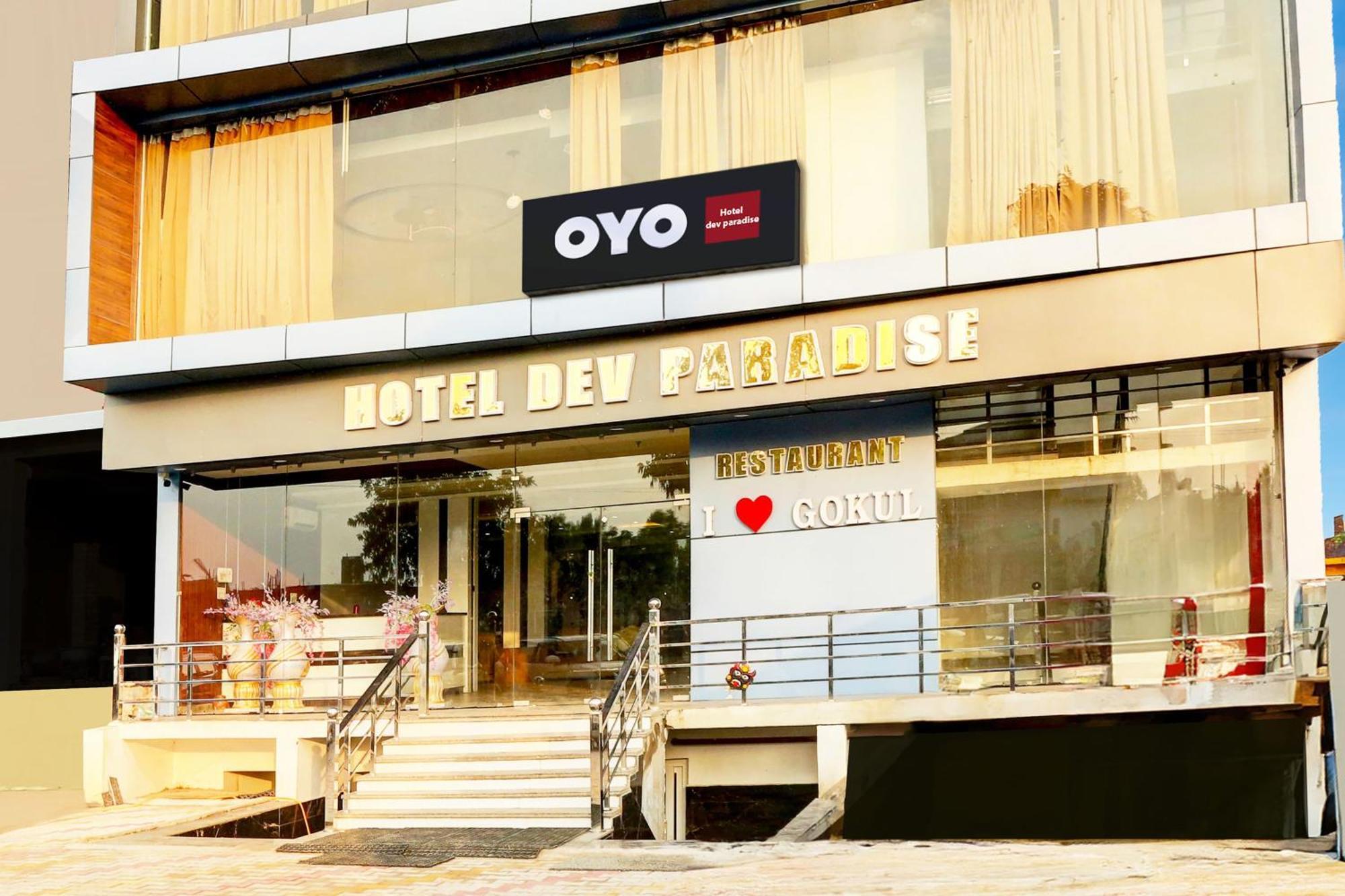 Hotel O Dev Paradise Gokul Екстер'єр фото